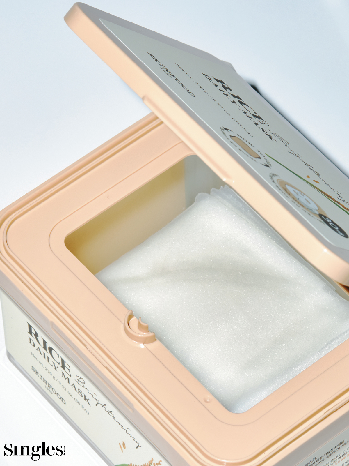 스킨푸드 라이스 브라이트닝 데일리 마스크